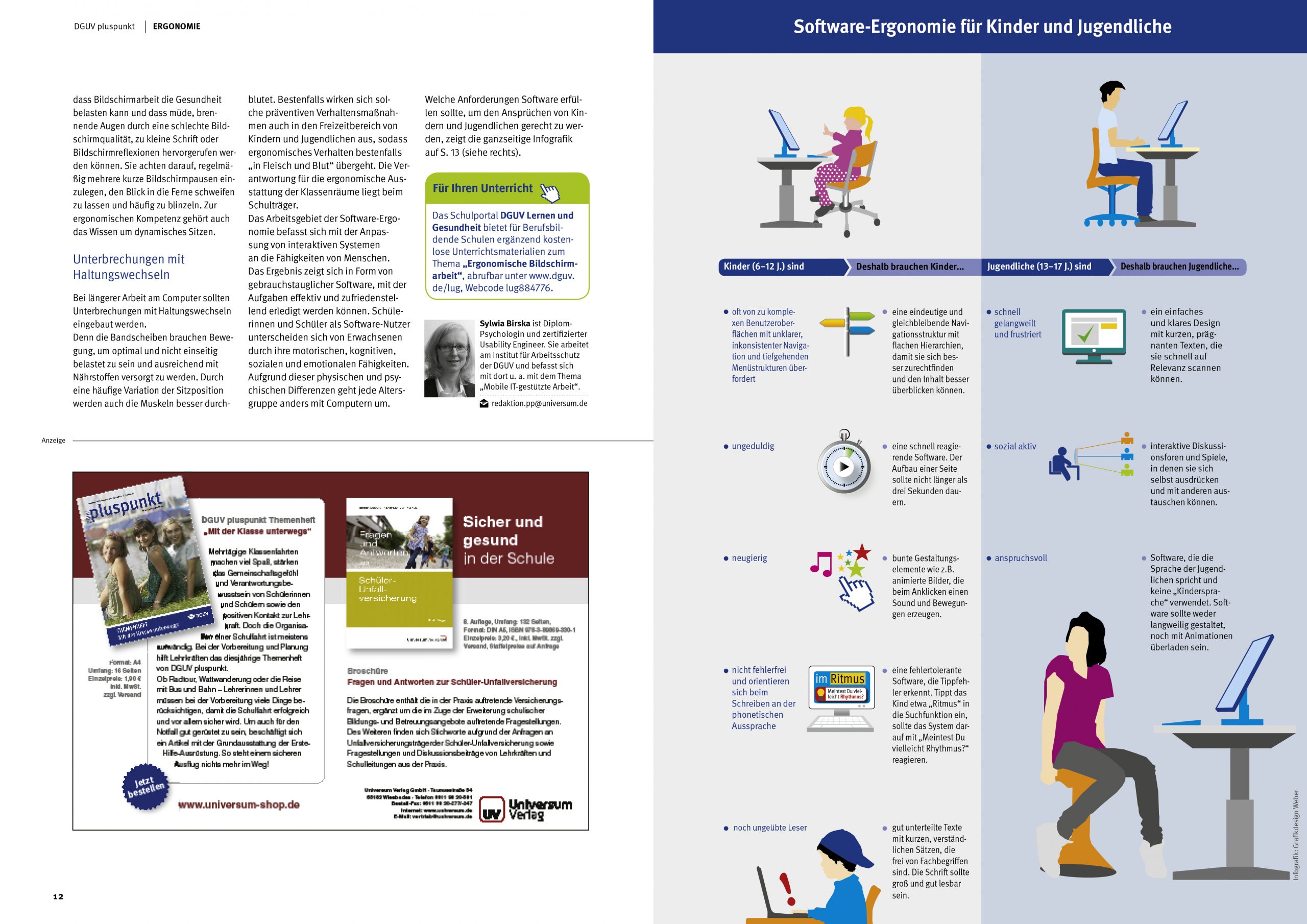 Abbildung der Medienveröffentlichung zum Thema Digitale Lernmittel und Lernsoftware-Ergonomie